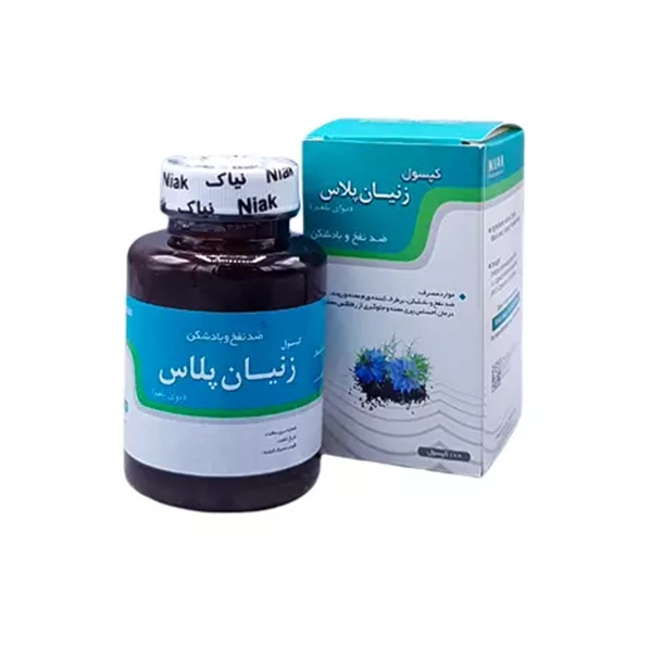 قرص زنیان پلاس نیاک برای رفع نفخ و تنظیم هضم غذا