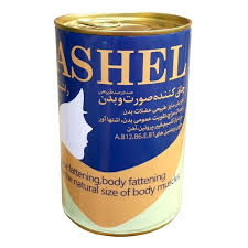 پودر چاقی راشل